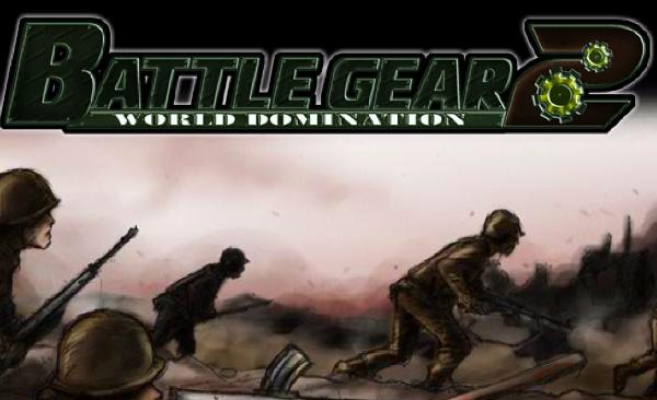 Battle Gear 2