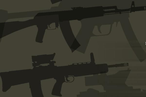 Weapon